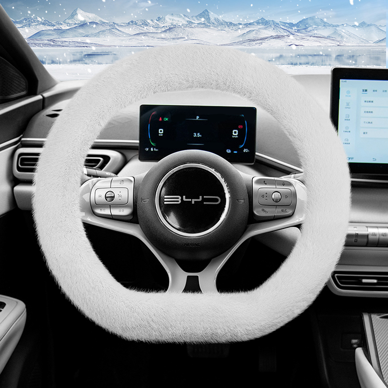 Fishing Boat Steering Wheel - Cocok untuk Sarung Setir Byd Long