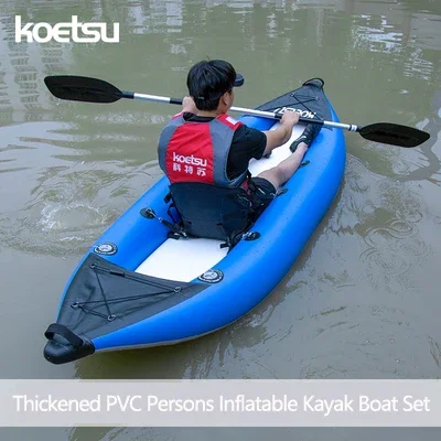 Fishing Boat Oar - KOETSU Kayak memancing, bahan PVC tiup