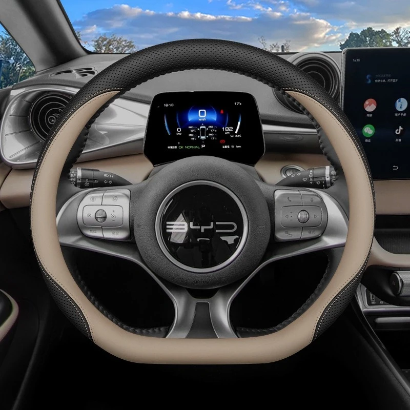 Fishing Boat Steering Wheel - 2026 Sarung Setir Mobil Kulit BYD