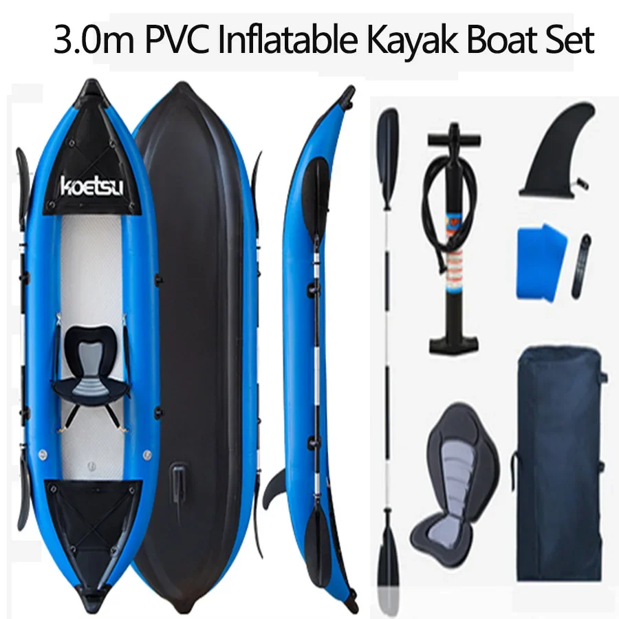 KOETSU Kayak memancing, bahan  - Fishing Boat Oar ulasan dan harga